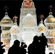 Reuters