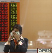 Reuters