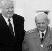 На приеме в Кремле в день 90-летия Петра Ивашутина
